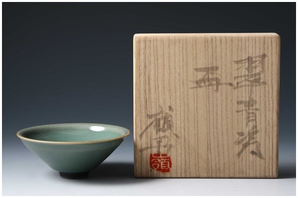 嶺男 翠青瓷 盃 青磁 ぐい呑 杯 猪口 酒器 茶杯 茶器 岡部嶺男 共箱