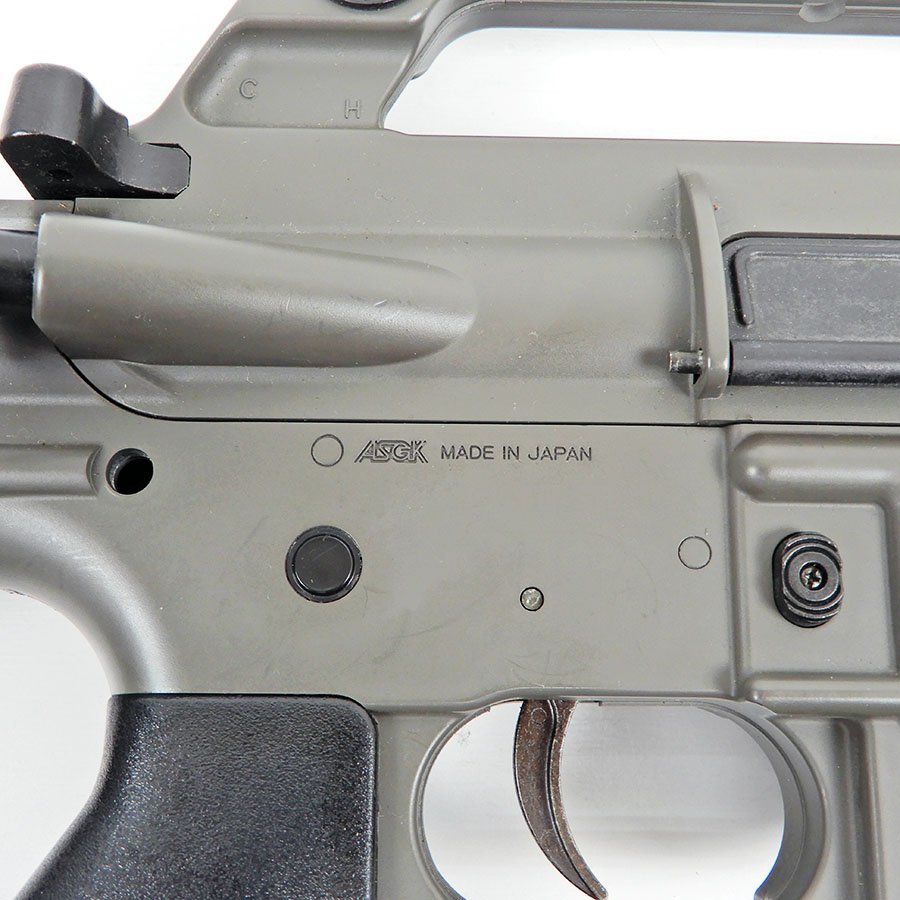 AR-15 COLT 電動ガン M16A1 CAL.5.56MM Colt - PROPERTY OF Cybergun