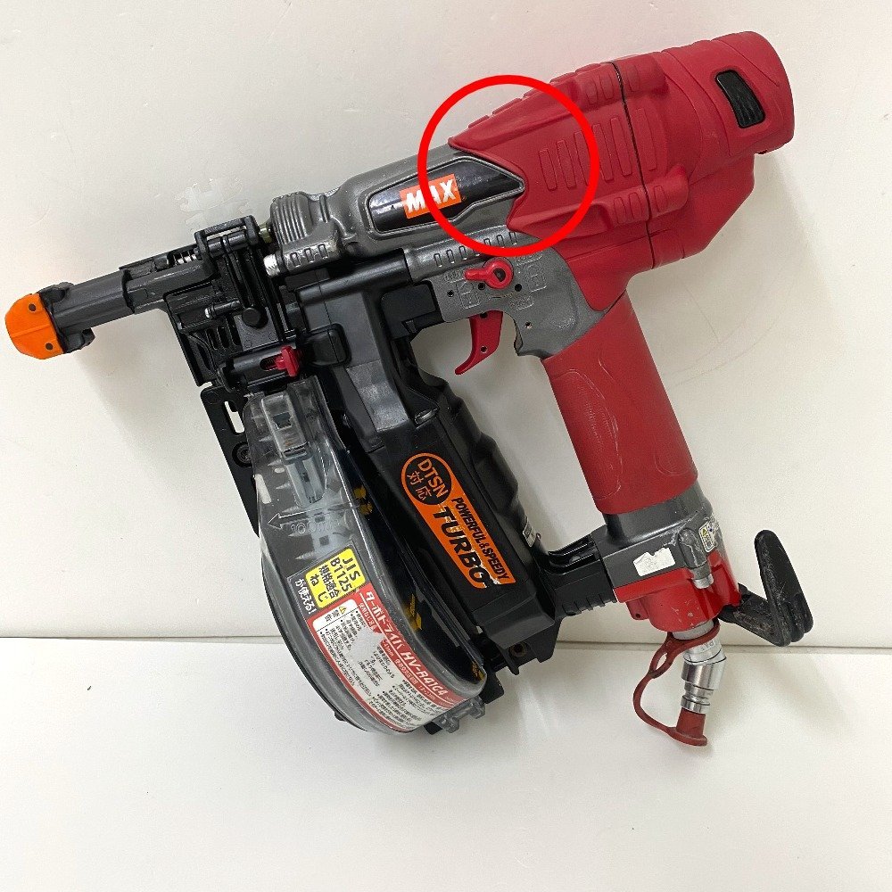 【送料無料】MAX マックス ねじ打機 ターボドライバ HV-R41G4 中古・ジャンク【Ae449671】