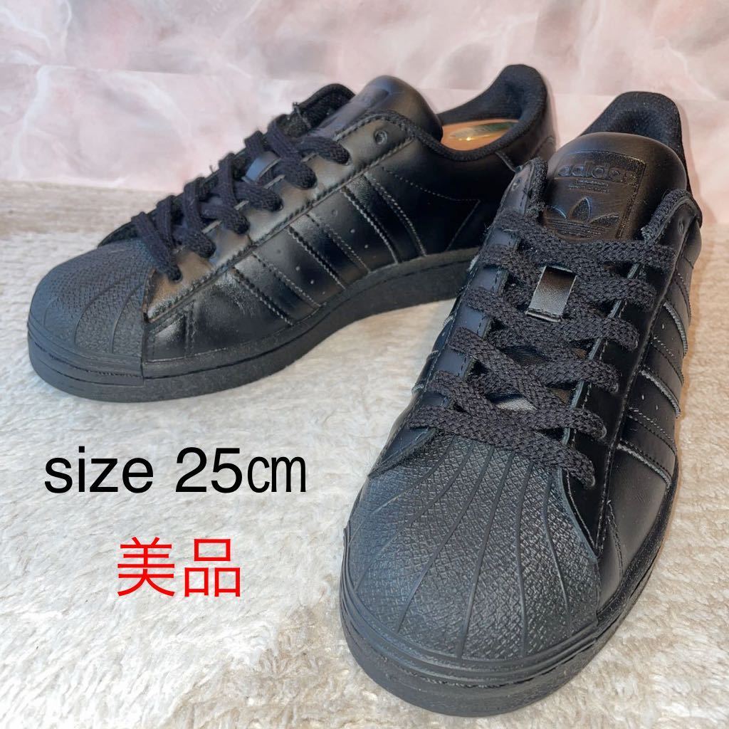 11⁄14先行発売！adidas adidas アディダス ZX-FLUX ユナイテッド