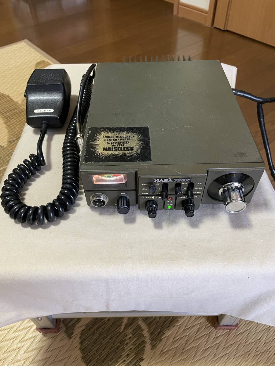 NASA 72GX - NASA 72DX HR ハリケーン　ノースランド通信 NASA DX 72GX DXハリケーンタイプ(モービル HR ノースランド通信 NASA