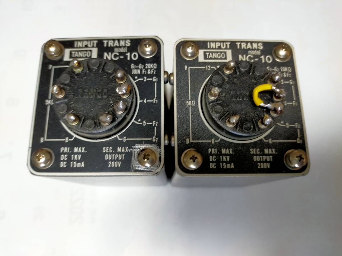 TANGO(平田製作所) インプットトランス NC-10 2個セット 【公式通販】