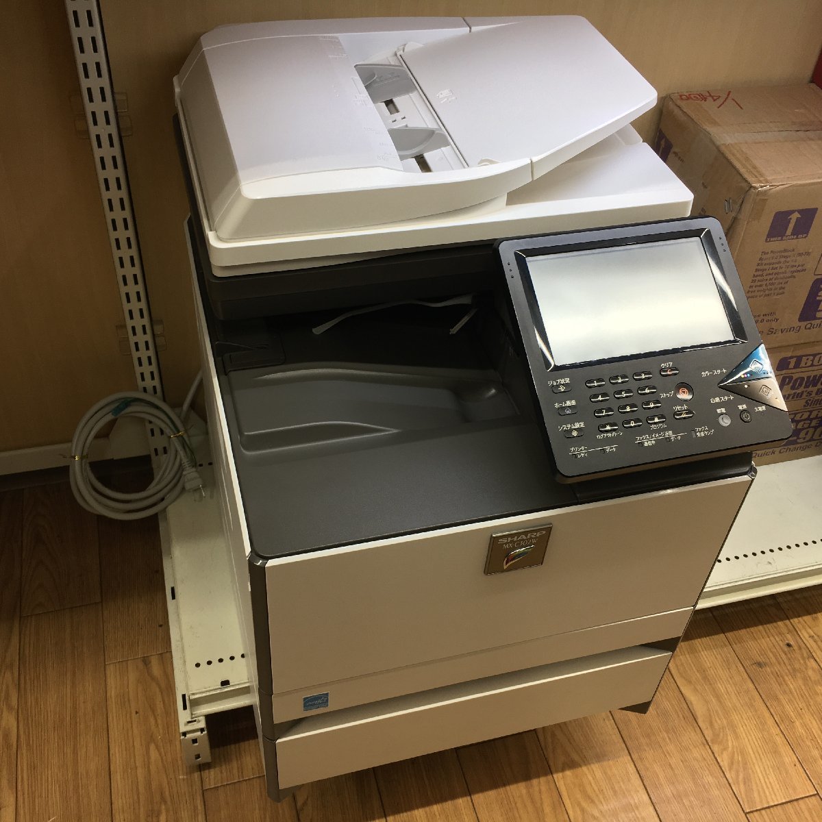 Mx c302w シャープ複合機 SHARP MX-C302W A4カラー複合機 Wi-Fi対応 コピー