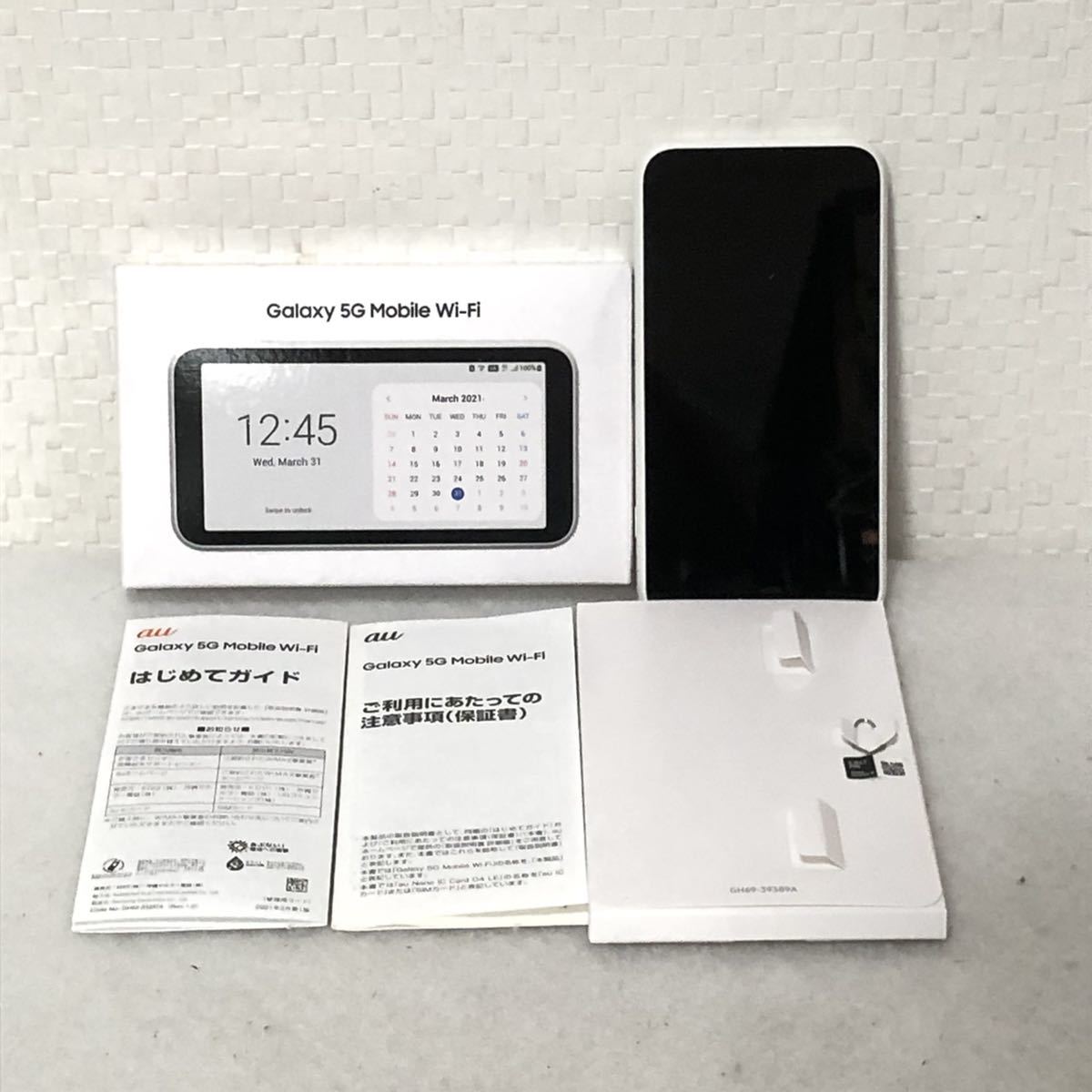 Galaxy ギャラクシー 5G mobile Wi-Fi ルーター モバイル ルーター 