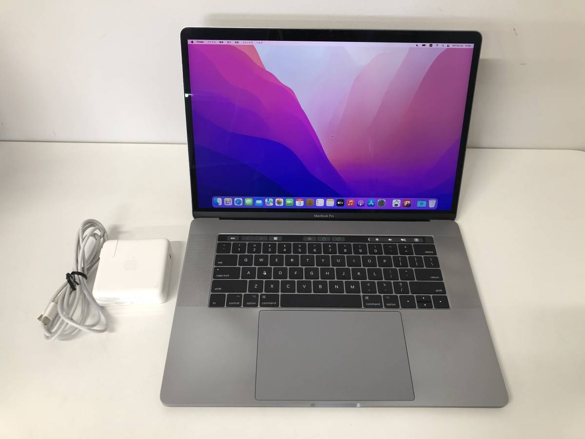Apple Macbook Pro 2017/ Core i7 2.8GHz / 8GB / 251GB / 15インチ