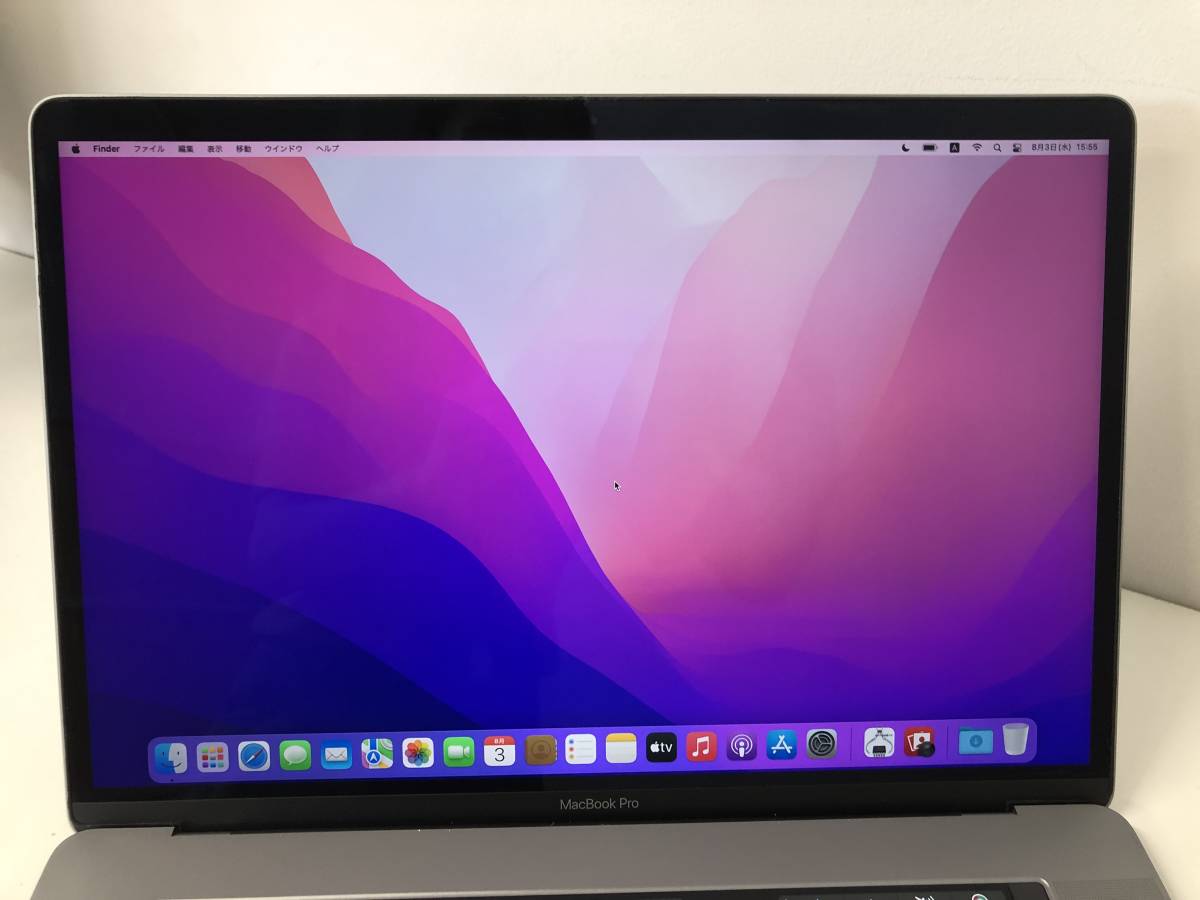 Apple Macbook Pro 2017/ Core i7 2.8GHz / 8GB / 251GB / 15インチ 