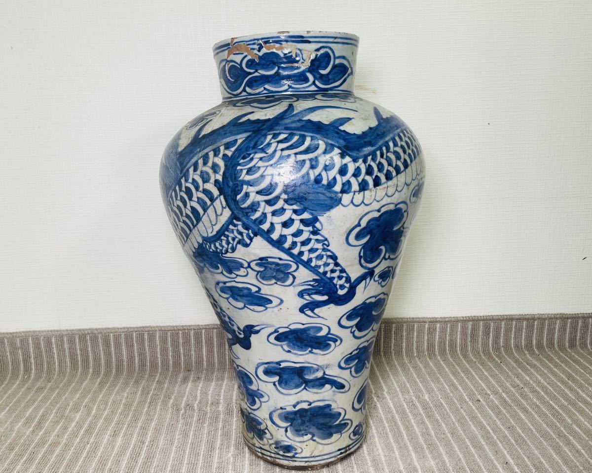 李朝 染付雲龍文大壺 特大 高さ約51.4cm 重さ約12.2kg 染付雲龍図 李氏