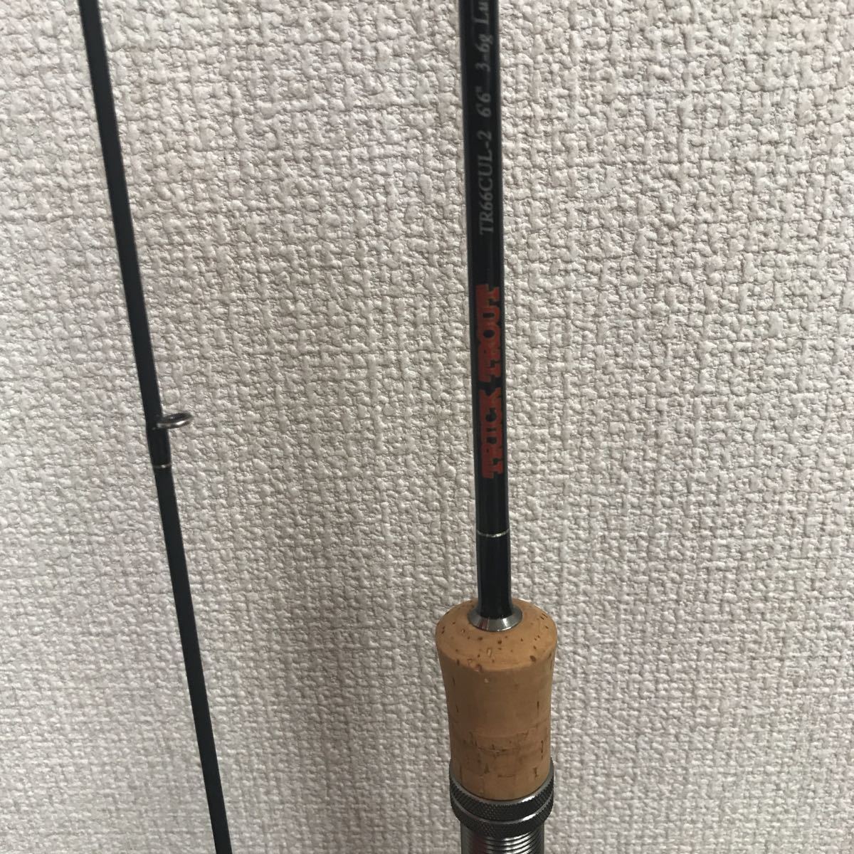 G1□□針灸時間治療学 子午流注法 【著】川井正久・王永錚【発行】谷口