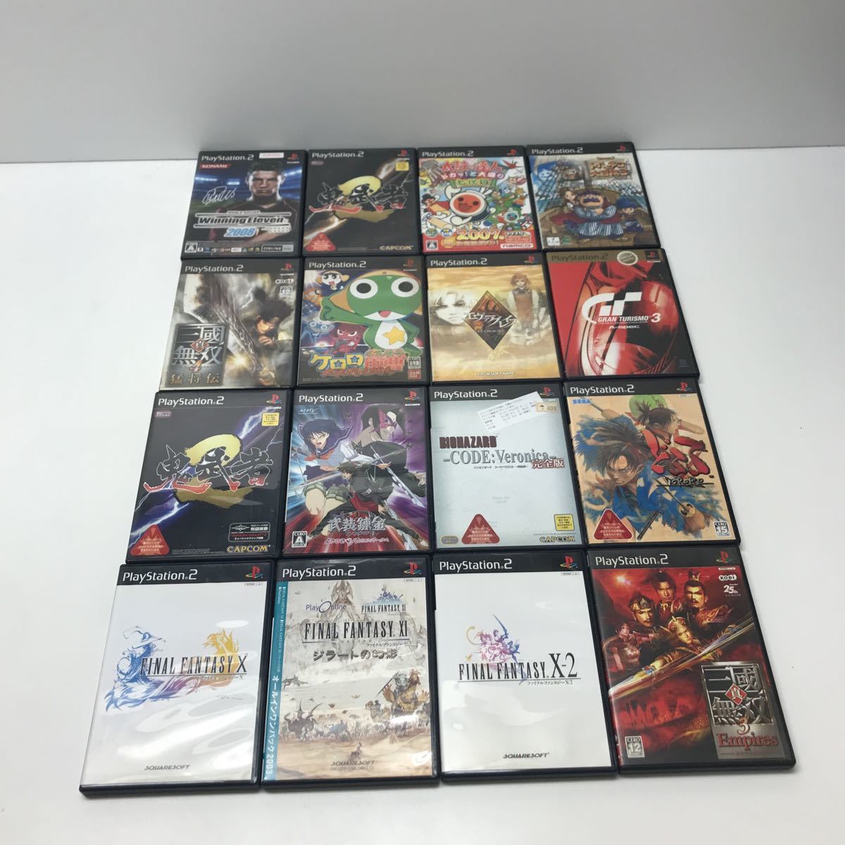 7295☆PSソフトまとめてセット 【公式通販】