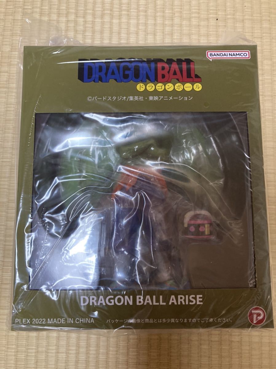 値段 別 ドラゴンボールアライズ タンバリン 通常カラー 通信販売特典付き