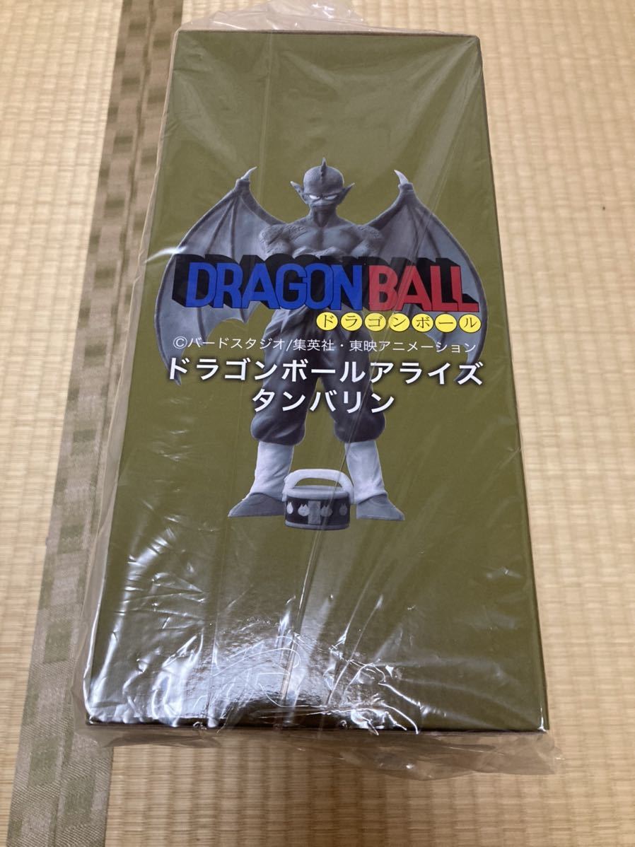 値段 別 ドラゴンボールアライズ タンバリン 通常カラー 通信販売特典付き