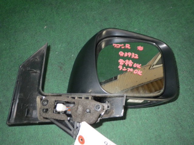MJ23S AZワゴン ドアミラー 2026年最新 右ドアミラー913932&frasl;T&frasl;B&frasl;AB64 金属 ☆AZワゴン MJ23S 右ドアミラー【913932/T/B/AB64】
