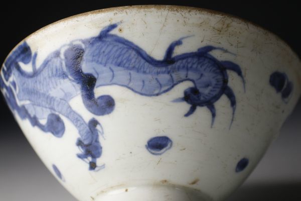 LIG】中国美術 清朝期 古染付 雲龍図 茶碗 14.5㎝ 時代箱 茶道具 時代