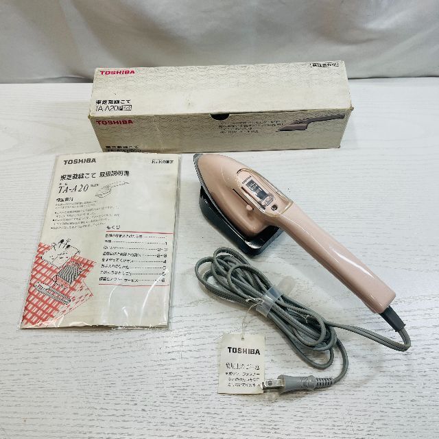 東芝 裁縫こて TA-A20 TOSHIBA東芝