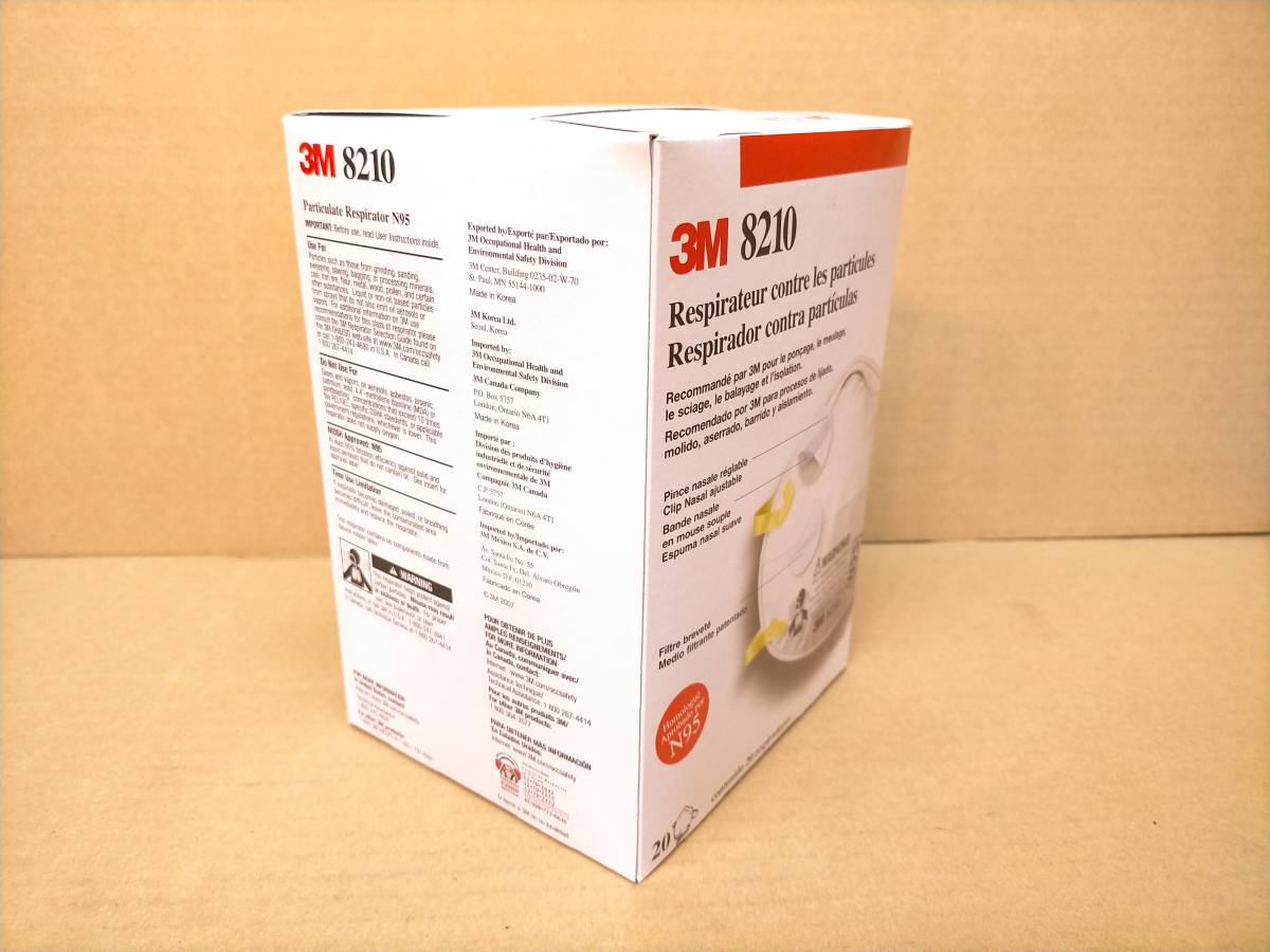 ３Ｍ 防護マスク ８２１０ Ｎ９５ 1箱 20入×8箱 3M 0 防護マスク APPROVED Masks 各20枚入