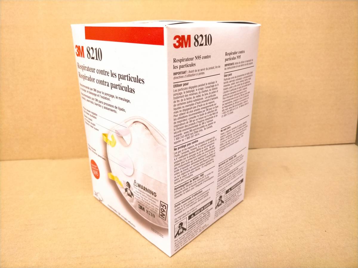 ３Ｍ 防護マスク ８２１０ Ｎ９５ 1箱 20入×8箱 3M 0 防護マスク APPROVED Masks 各20枚入