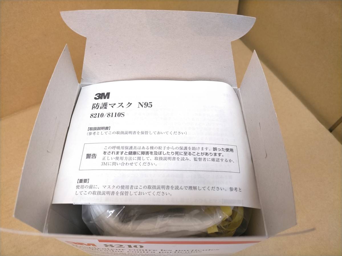 ３Ｍ 防護マスク ８２１０ Ｎ９５ 1箱 20入×8箱 3M 0 防護マスク APPROVED Masks 各20枚入