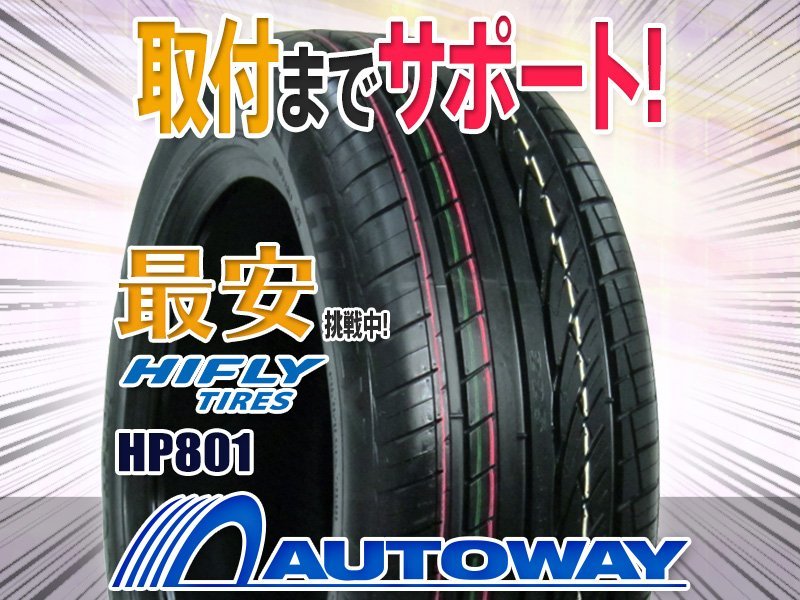  HIFLY ハイフライ HP801 245/55R19インチ(新品)｜売買されたオークション情報、yahooの商品情報をアーカイブ公開 - オークファン 19インチ