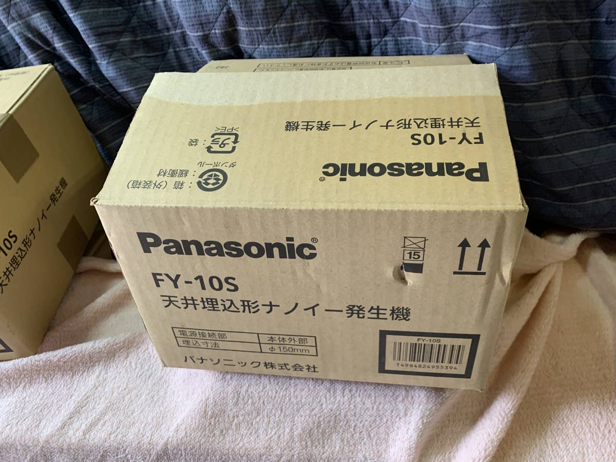 セールサイトの通販 FY-10S Panasonic 天井埋込形ナノイー発生機 ホワイト