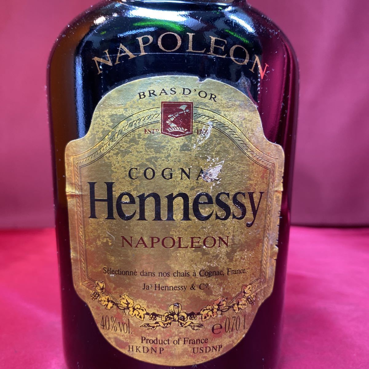 ヘネシー ナポレオン Hennessy NAPOLEON 未開栓 コニャック 700ml