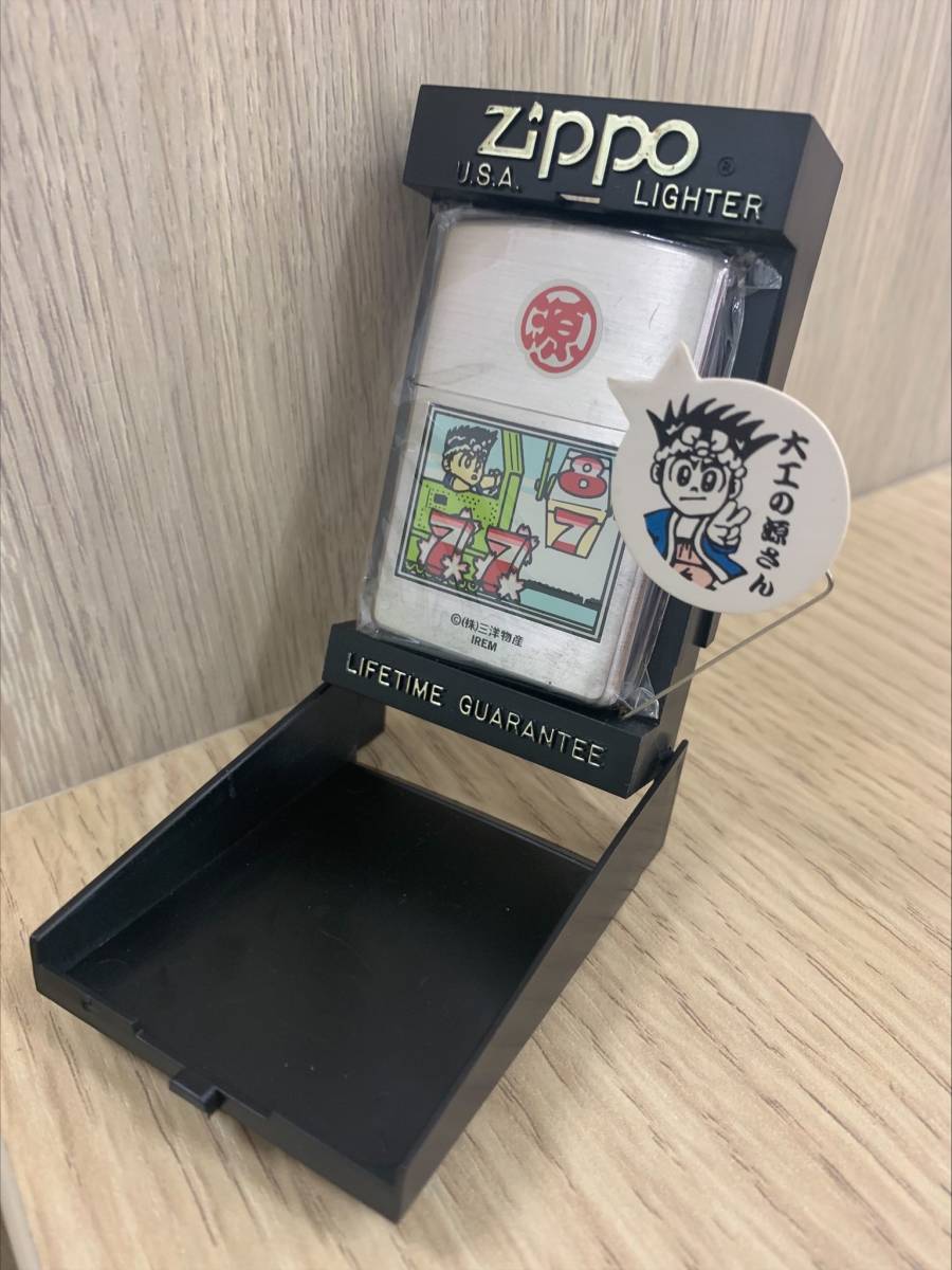 大工の源さん SP クレーン 最終値下げ ジッポーライター ZIPPOの通販