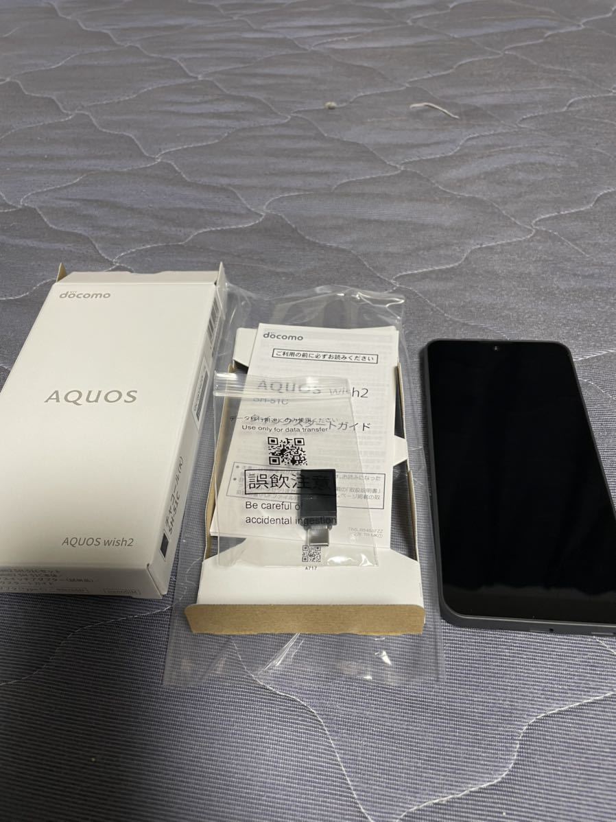セール，送料無料 ドコモ AQUOS wish2 sh-51c SIMフリー(Android)｜売買されたオークション情報、yahooの商品情報をアーカイブ公開 - オークファン Android