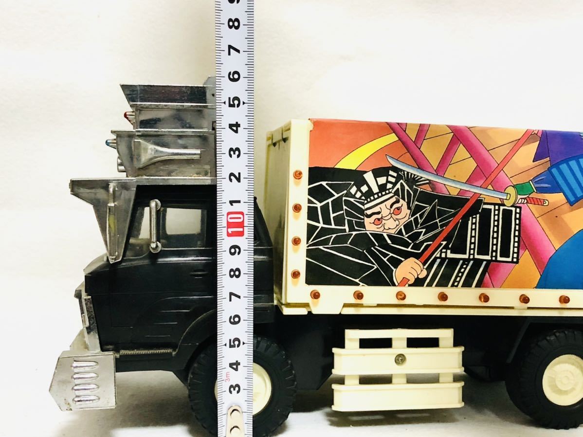 激レア玩具!! トラック野郎 デコトラ レトロ アートトラック 日野 