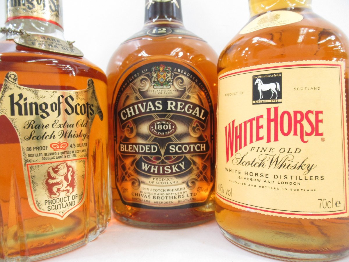 古酒 3本セット WHITE HORSE ホワイト ホース ファイン オールド 古酒 3本セット WHITE HORSE ホワイト ホース ファイン オールド