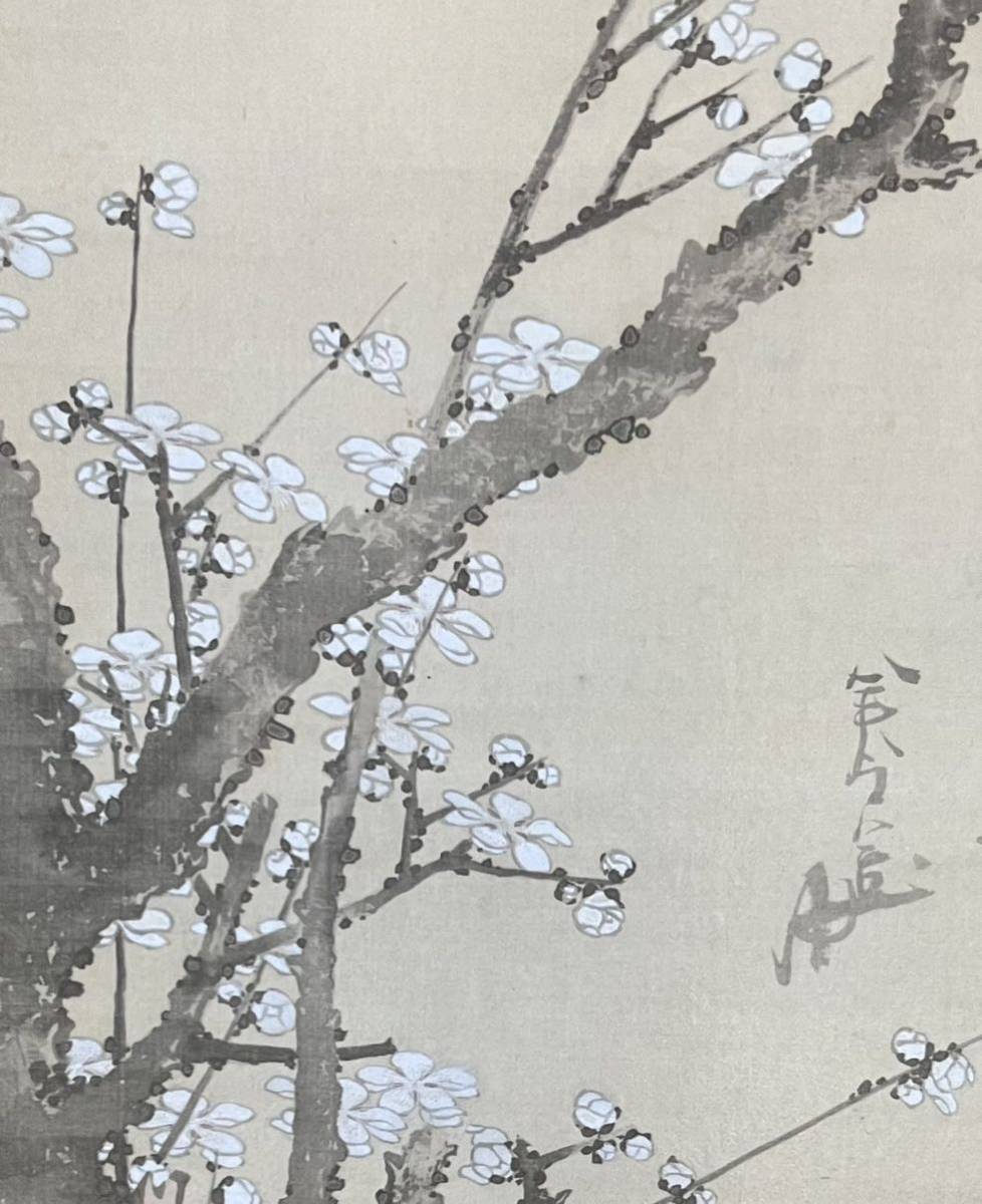 門八】□葛飾北斎□［白梅図］□掛軸□絹本□高級工芸□花図□江戸時代 