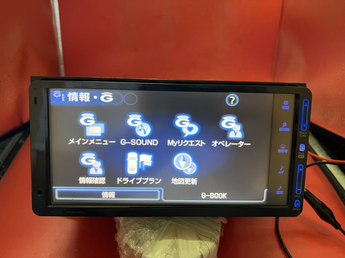 トヨタ純正 NHDA-W57G HDDナビ 08545-00Q11 即決☆トヨタ純正HDDナビ/NHDA-W57G 08545-00Q11 CD/DVD/HDD/SD
