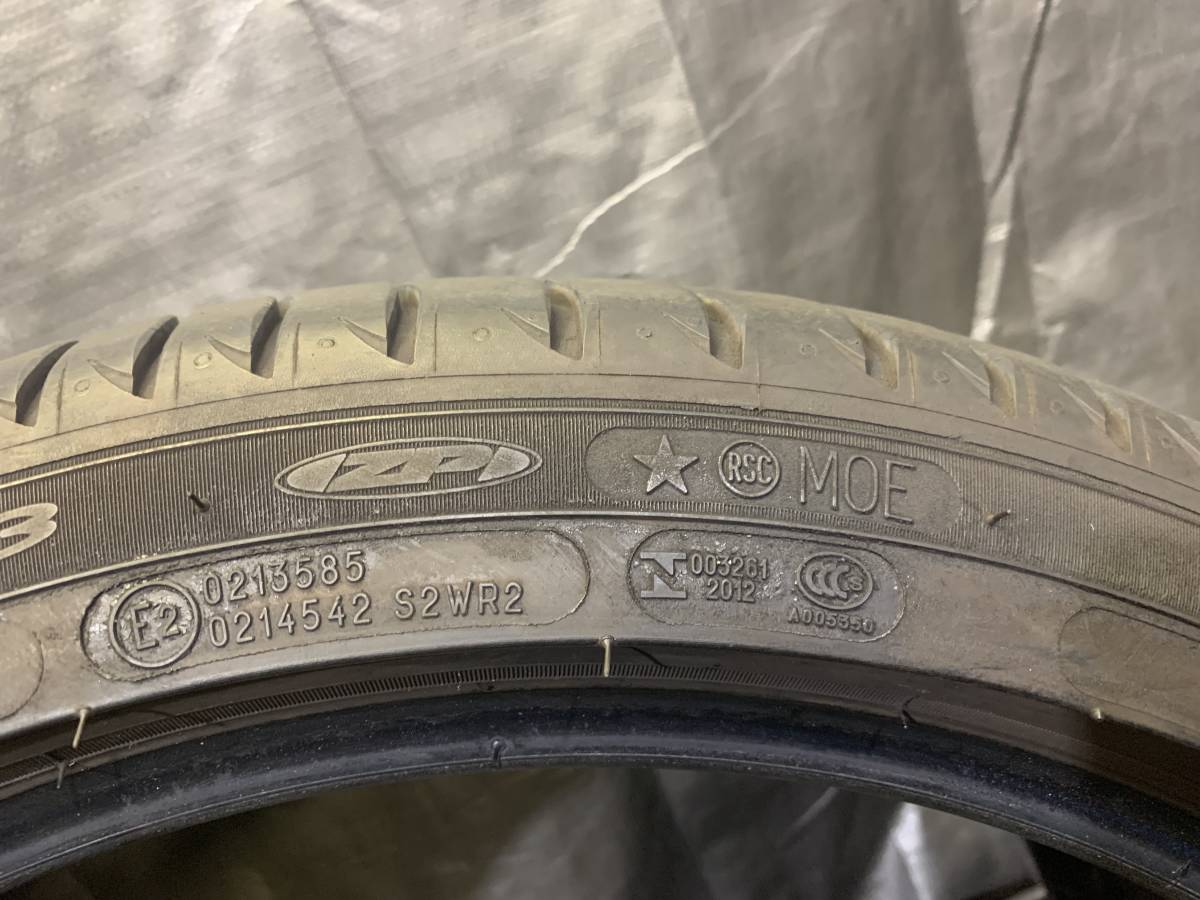 バリ溝 ミシュラン 275/35R19 プライマシー3 ZP MOE 2本セット 夏