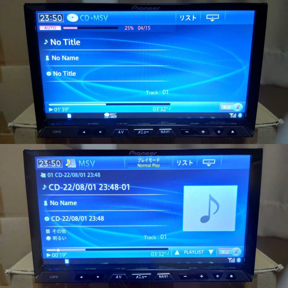 マツダ純正ナビ C9P9 Pioneer Bluetooth フルセグ DVD SDカード USB 