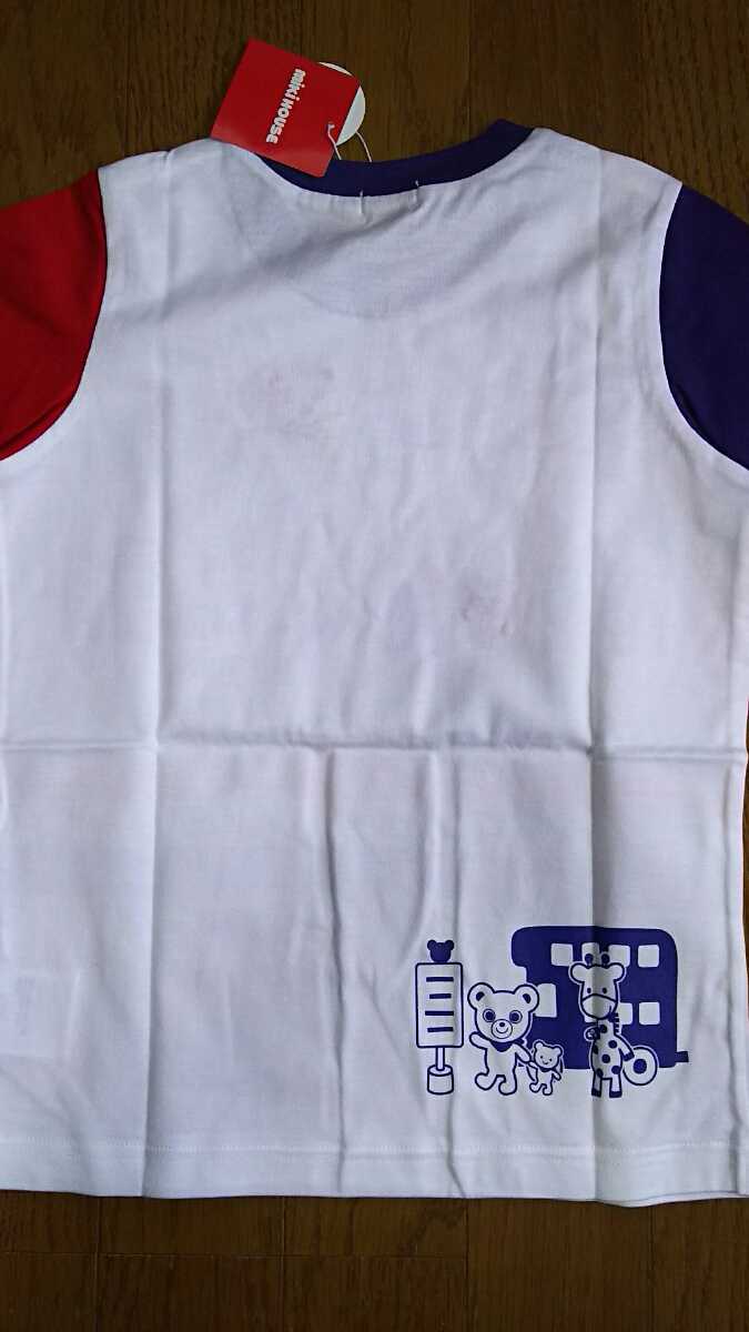 ミキハウス半袖Tシャツプッチーくん男の子110㎝ロンドンバストップス