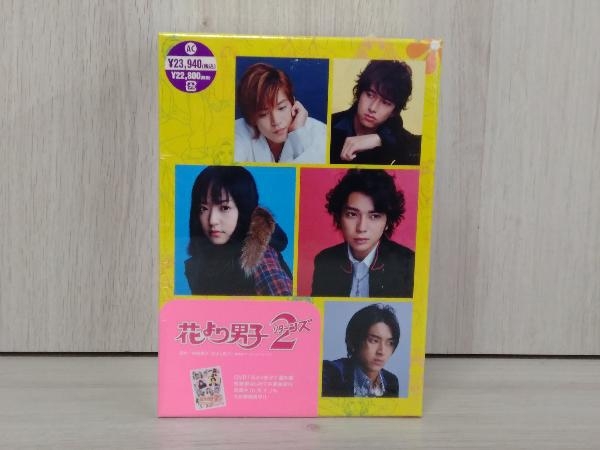 DVD/ブルーレイ 花より男子 花より男子2 花より男子 ファイナル DVD セット