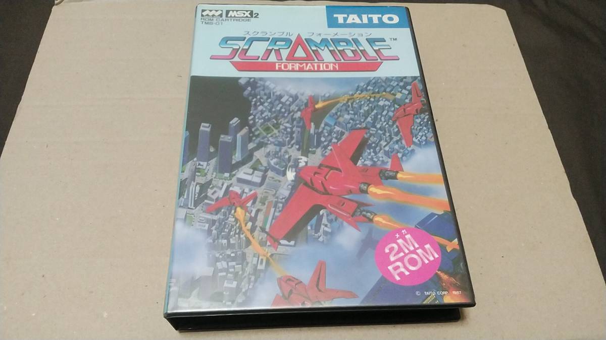 【美品】スクランブルフォーメーション　MSX ROM Scramble Formation - | MSX Taito 0 FORMATION SCRAMBLE スクランブル
