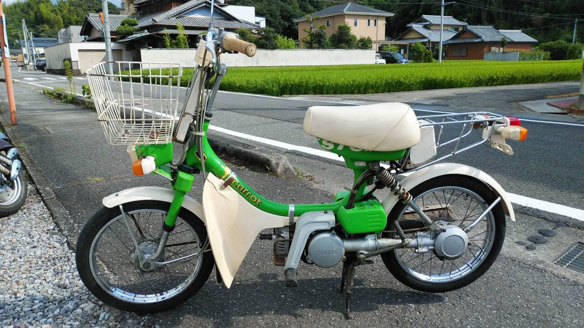 キャロット CARROT YAMAHA 3L5始動確認済み Yahoo!オークション | 検索