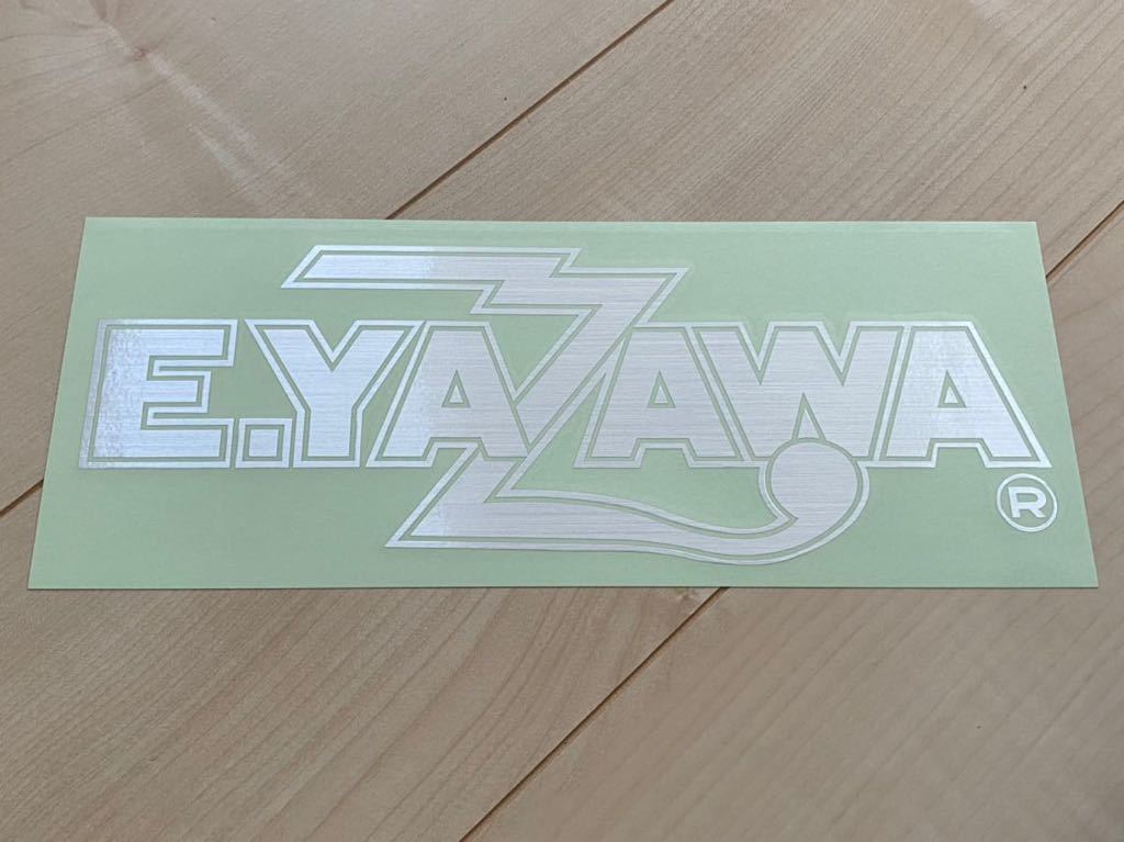 21新作 当時物 新品 約10 13 5cm 矢沢永吉 ロゴ Yazawa レア 入手困難 ポッティング ステッカー シール 星 旧車 改造車 デコトラ 暴走族 シルバー M Poriborton News