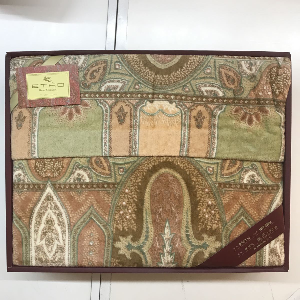 新品】エトロ ETRO タオルケット シングル 綿100% 日本製 西川産業