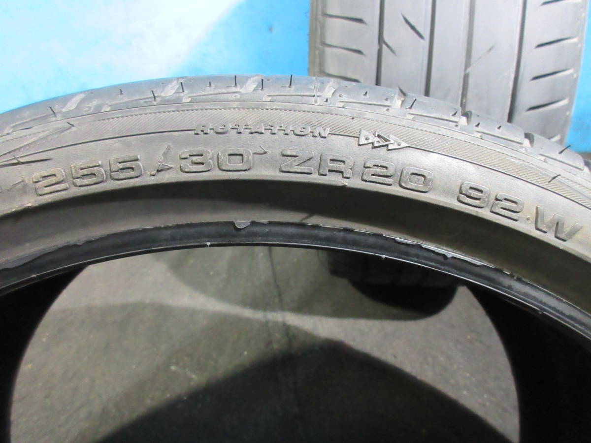 エーティーアールラジアル ATR SPORT 255/30ZR20 92W 2本Set №01325E