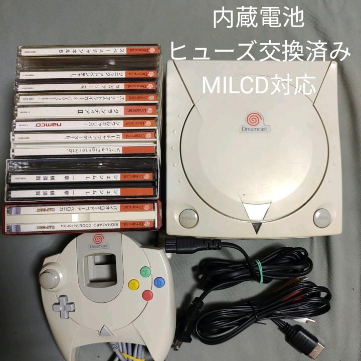 セガ ドリームキャスト 本体＋ソフト10枚セット