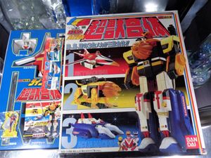 BANDAI☆1988年 超獣戦隊ライブマン BIGSCALEマシンバッファロー