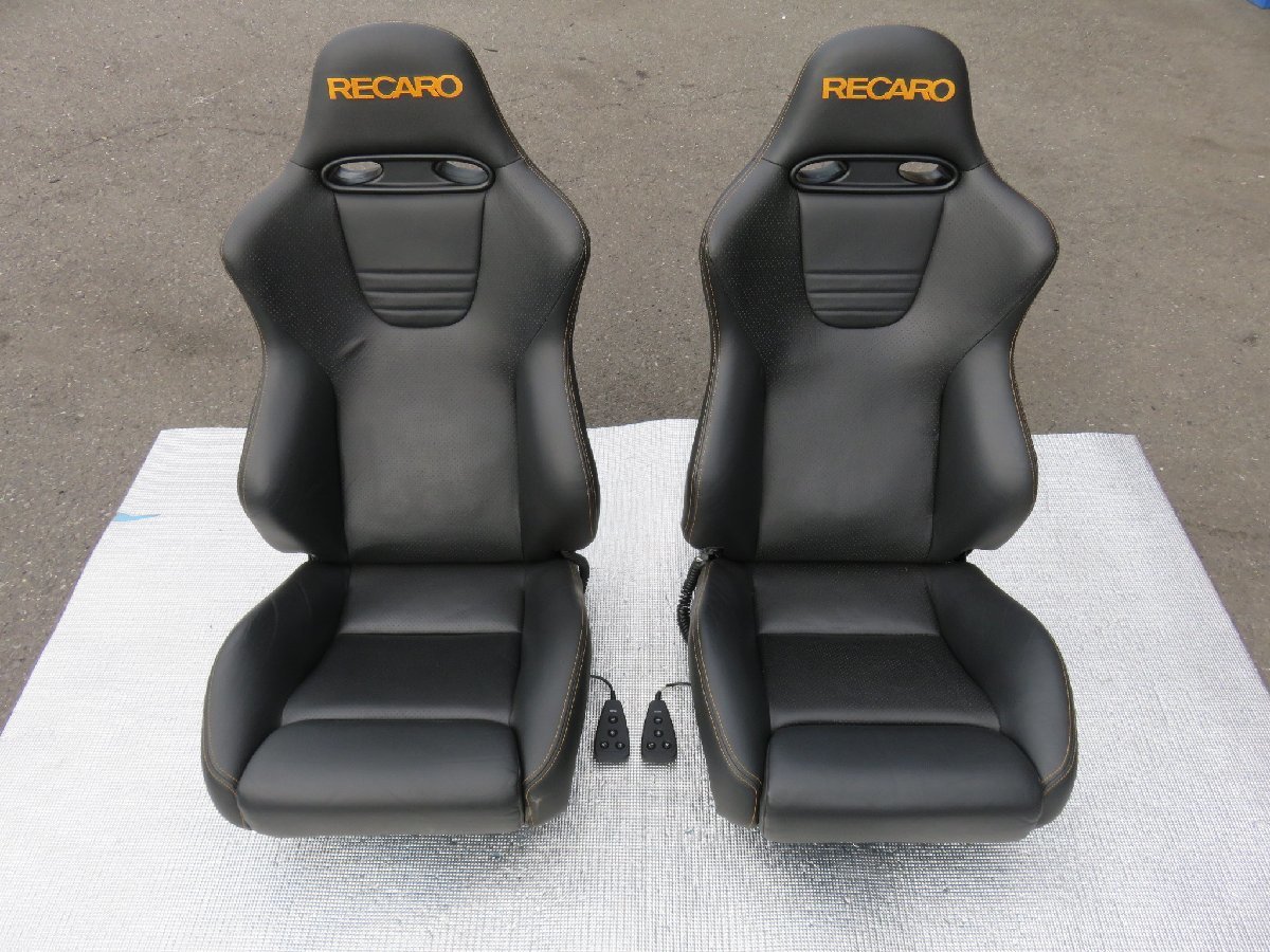 RECARO(レカロ) SP-JC 350 Limited2 cablio RH LH 2脚セット 中古品 