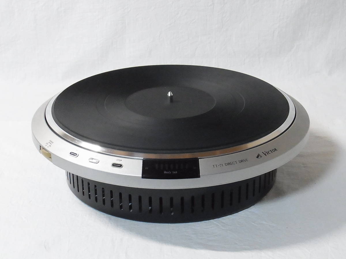 TT-71 ビクター ターンテーブル レコード レコードプレーヤー Victor 