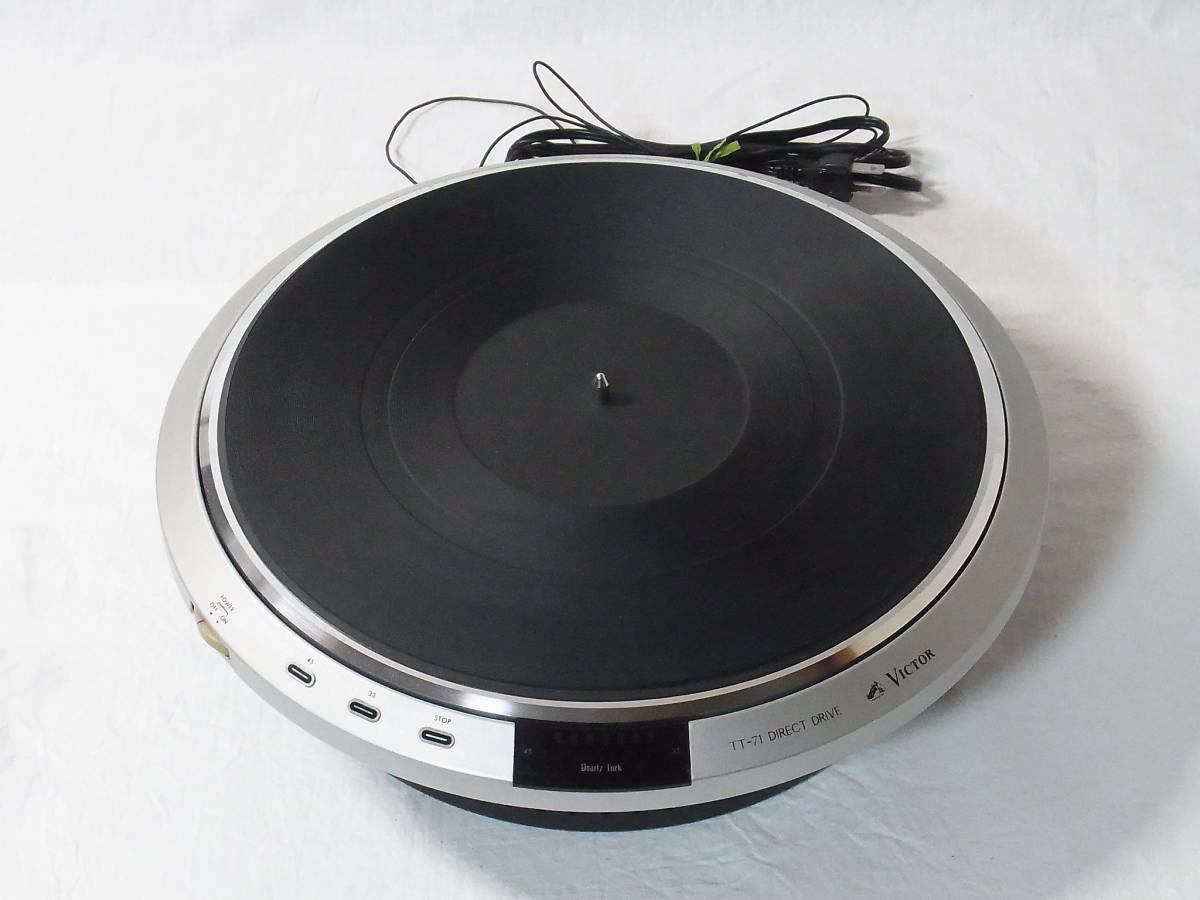 TT-71 ビクター ターンテーブル レコード レコードプレーヤー Victor 