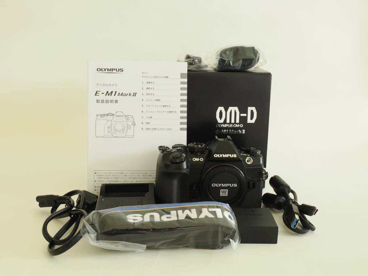 OM-D E-M1 MarkII ボディ OLYMPUS オリンパス MarkⅡ Mark e-m1 ボディ