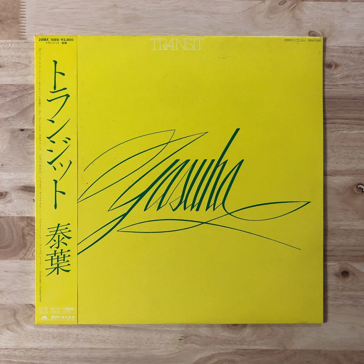 HOT LP 泰葉/TRANSIT トランジット オリジナル盤:帯:歌詞カード付き:フライディ チャイナタウン収録:和モノシティポップ ライトメロウ名作(その他)｜売買されたオークション情報、yahooの商品情報 や行