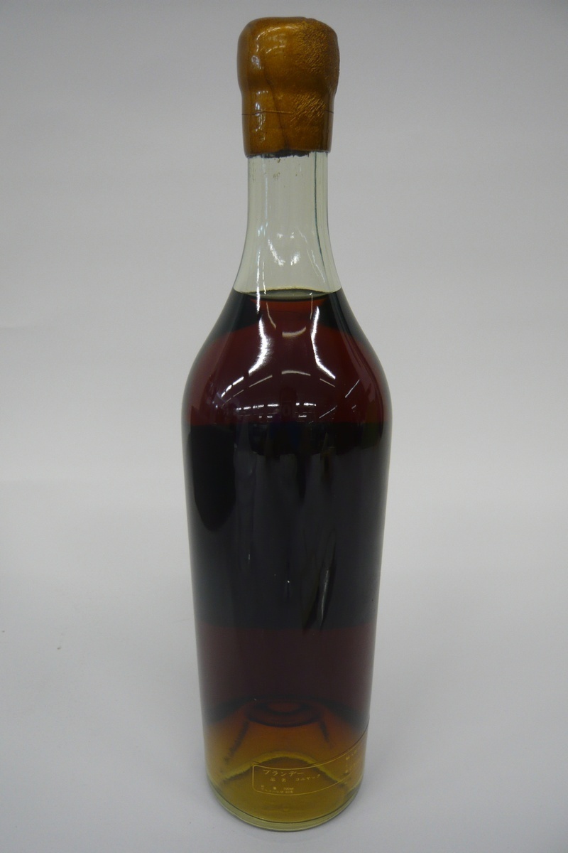 REMY MARTIN レミーマルタン1738 ２本 REMY MARTIN レミーマルタン 1738 2本 ブランデー 700ml 40% 箱付 0