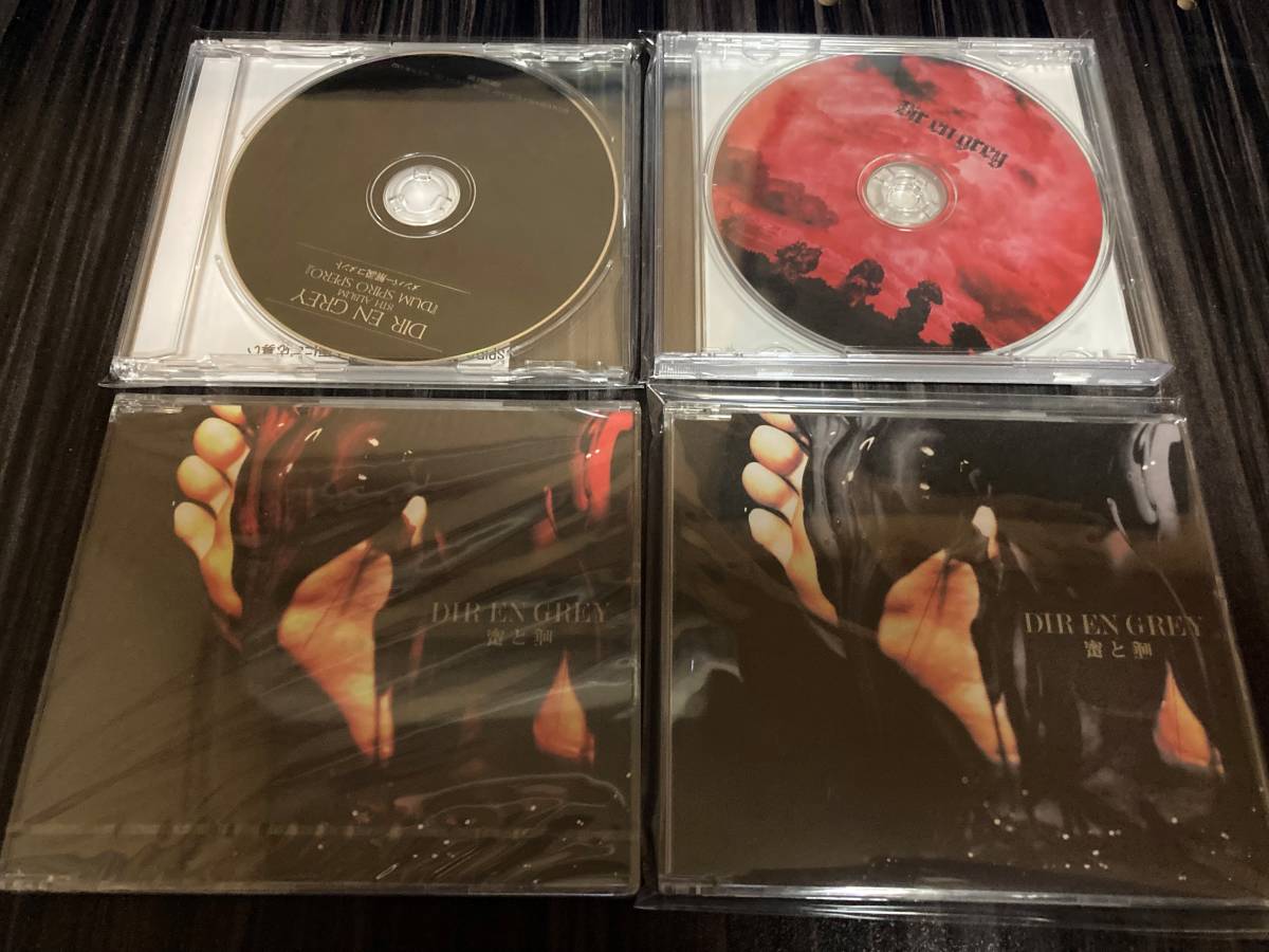 超激得，限定セール DIR EN GREY限定セット(Dir en grey)｜売買されたオークション情報、yahooの商品情報をアーカイブ公開 - オークファン た行