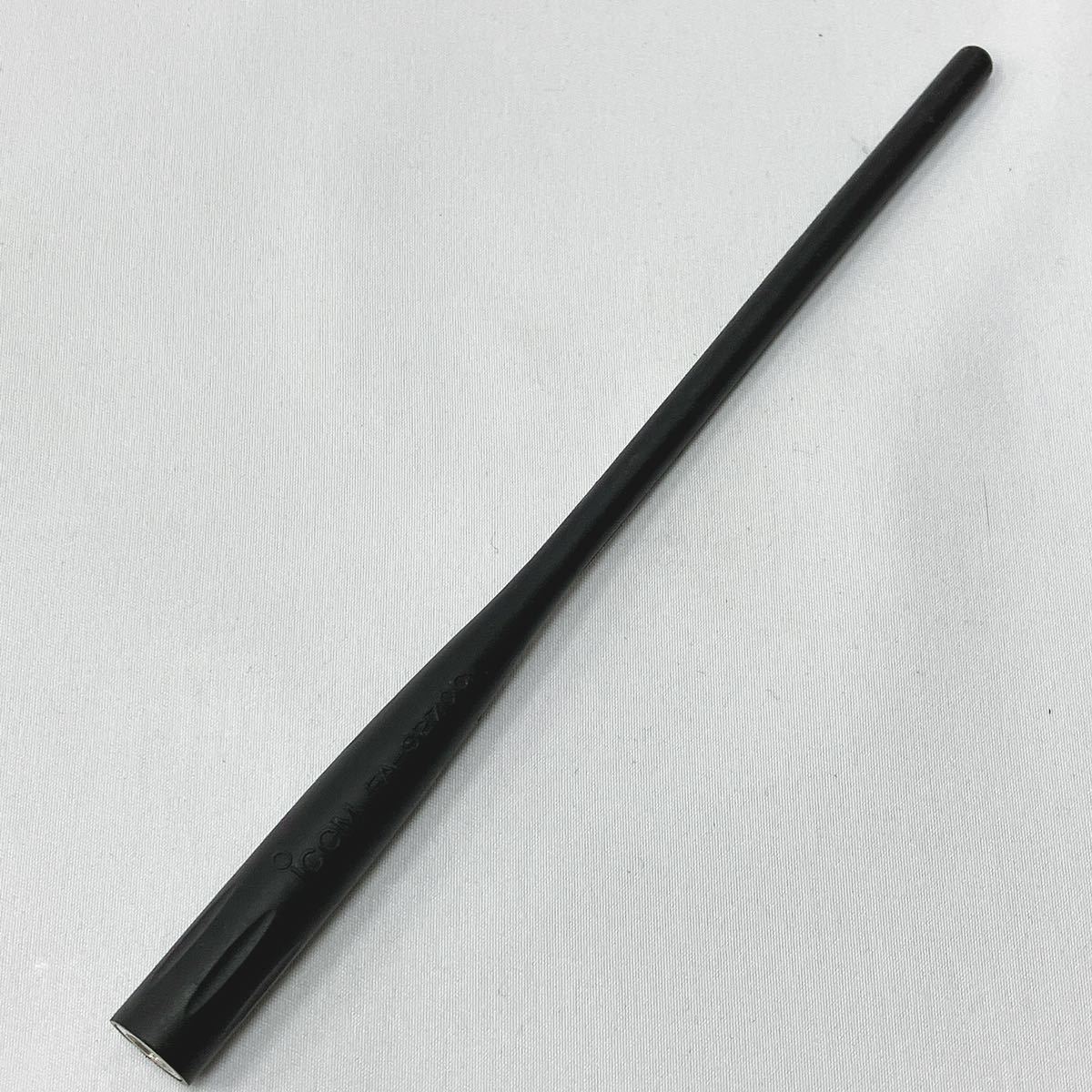 広帯域受信機 IC-R2 アイコム ICOM 無線 防災 5台セット JR ☆即決! 公式