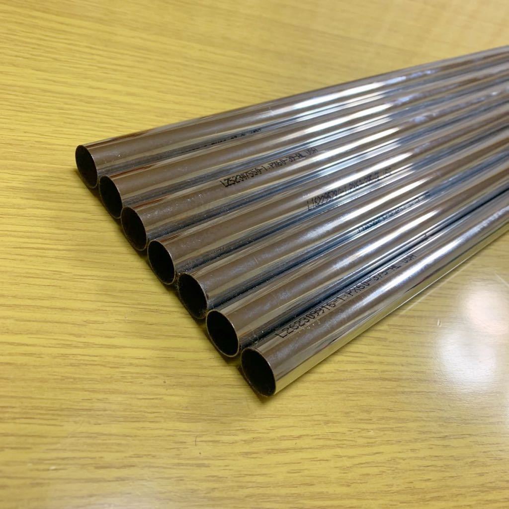 ☆PROJECT X プロジェクトX 6.0 #4～PW 7本☆ ゴルフ 部品 【公式通販】